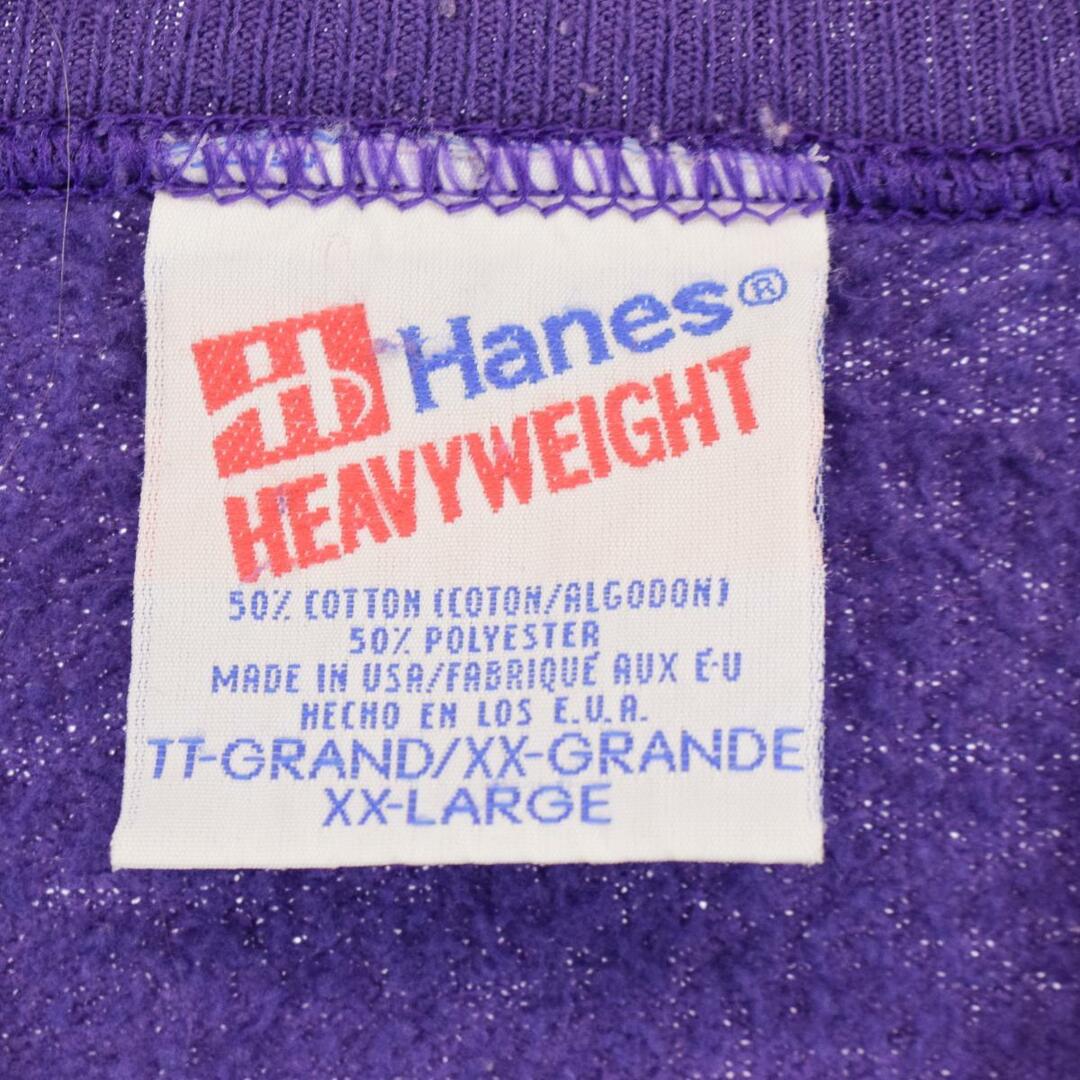 Hanes(ヘインズ)の古着 90年代 ヘインズ Hanes スウェットシャツ トレーナー USA製 メンズXL ヴィンテージ /eaa305133 メンズのトップス(スウェット)の商品写真