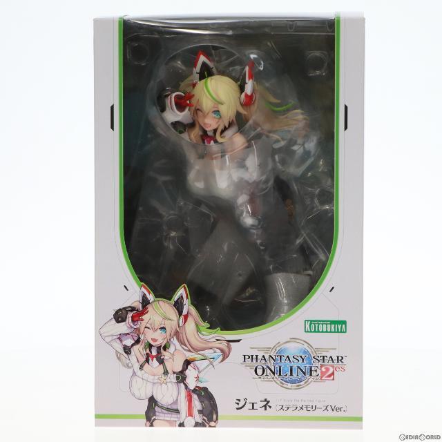 KOTOBUKIYA - ジェネ(ステラメモリーズVer.) ファンタシースター
