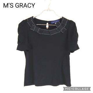 エムズグレイシー(M'S GRACY)のエムズグレイシー リボン付きカットソー(カットソー(半袖/袖なし))