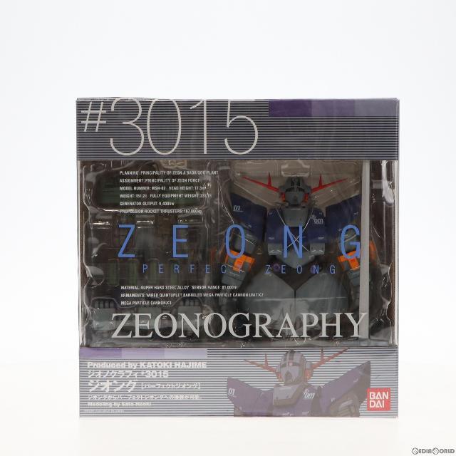 ZEONOGRAPHY(ジオノグラフィー) #3015 ジオング[パーフェクトジオング] 機動戦士ガンダム 完成品 可動フィギュア バンダイ