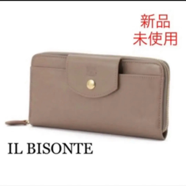 イルビゾンテ IL BISONTE 長財布 ロングウォレット 新品未使用 最終値