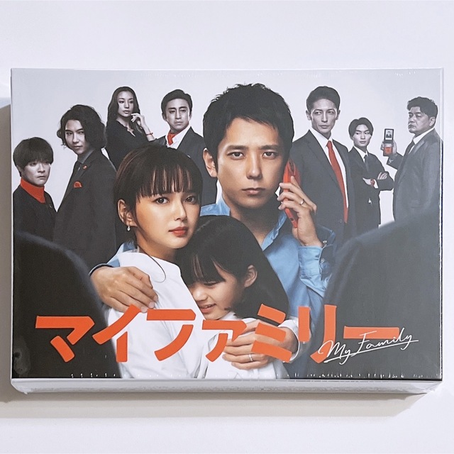 嵐(アラシ)のマイファミリー ブルーレイBOX ほぼ新品！ 嵐 二宮和也 美 少年 那須雄登 エンタメ/ホビーのDVD/ブルーレイ(TVドラマ)の商品写真