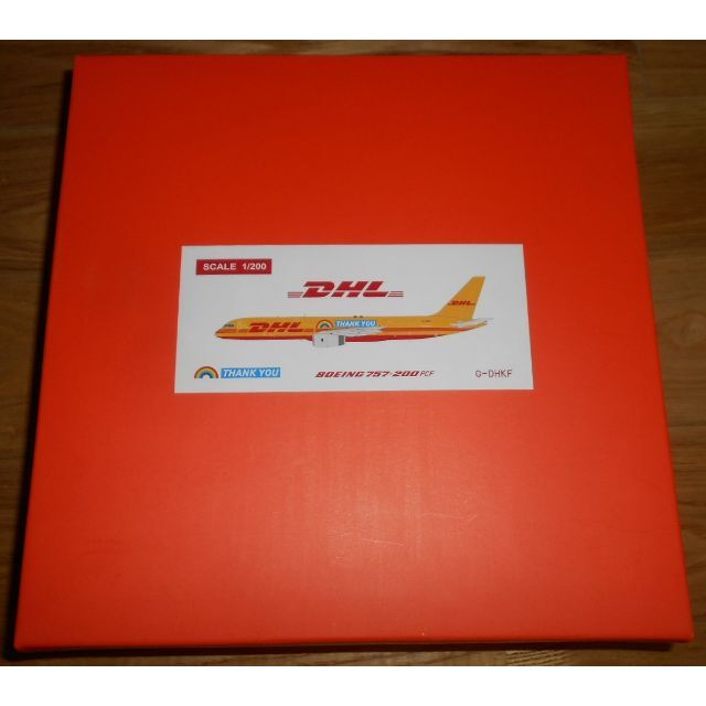 航空機 JcWings 1/200 DHL B757-200PCF G-DHKF