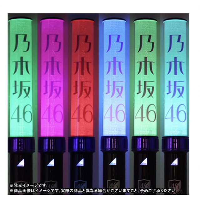 新品 乃木坂46 スティックライト neo II 11colors エンタメ/ホビーのタレントグッズ(アイドルグッズ)の商品写真