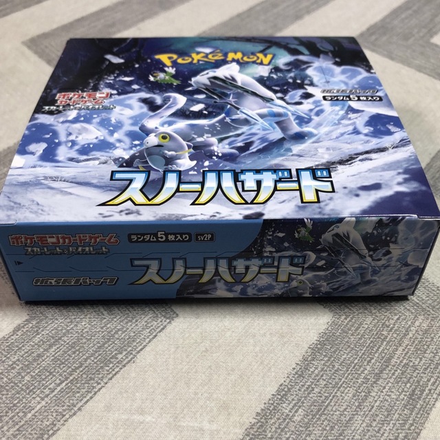 ポケモンカード　スノーハザード　BOX 1