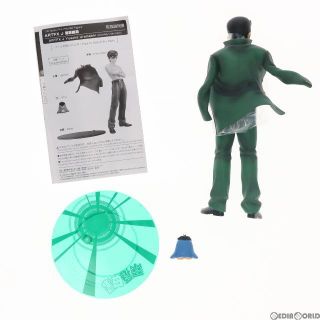 KOTOBUKIYA - ARTFX J 浦飯幽助(うらめしゆうすけ) 幽☆遊☆白書 1/8