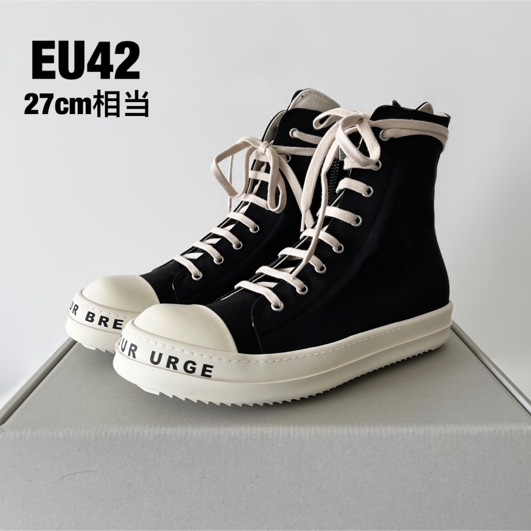 HOT人気 Rick Owens - RICK OWENS SNEAKS スニーカー 27cmの通販 by ...