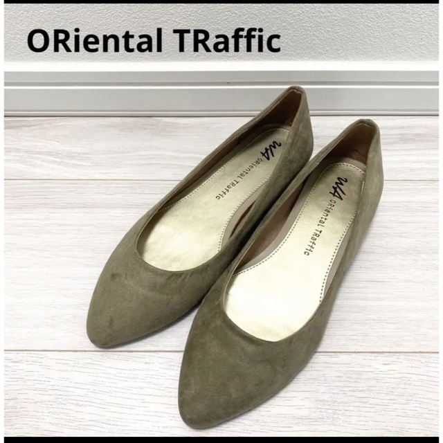 ORiental TRaffic(オリエンタルトラフィック)の新品！オリエンタルトラフィック　21.0 カーキ　ベロア　パンプス レディースの靴/シューズ(ハイヒール/パンプス)の商品写真