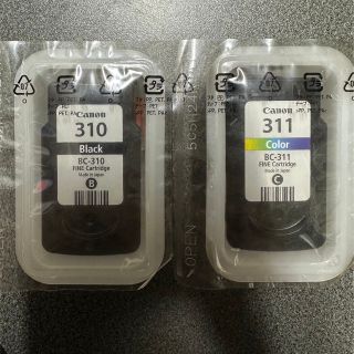 今だけ限定価格! i1 X-Rite カラーチェッカープロフォトキット i1