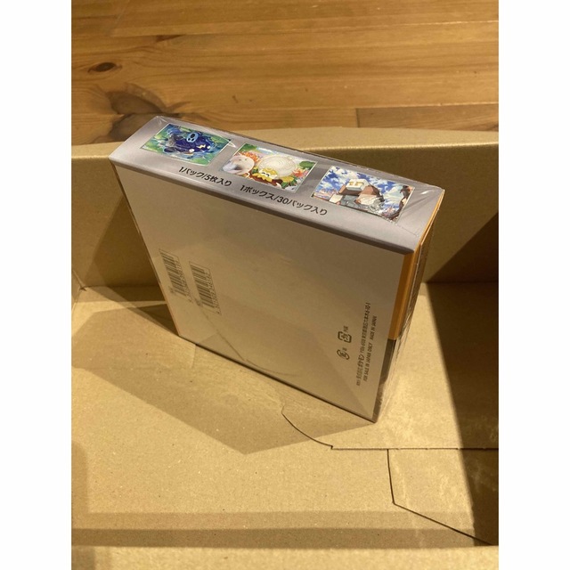 新品未開封】ポケカ クレイバースト 1BOX シュリンク付 新品未開封】ポケカ クレイバースト 1BOX シュリンク付