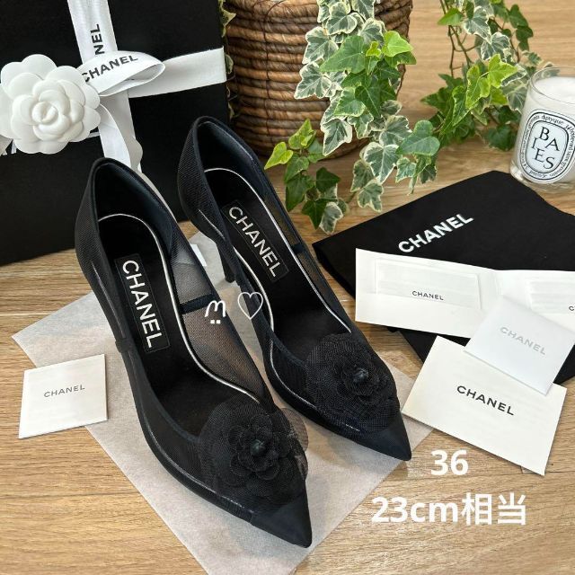 CHANEL シャネル メッシュパンプス 36 カメリア ココマーク ヒール-