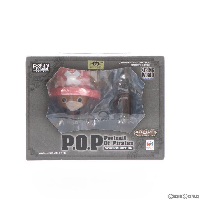 Portrait.Of.Pirates P.O.P STRONG EDITION トニートニー・チョッパー Ver.2 ONE PIECE(ワンピース) STRONG WORLD 完成品 フィギュア メガハウス
