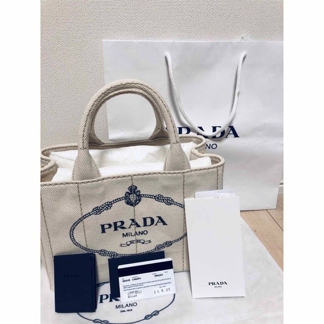 PRADA カナパ - ショルダーバッグ