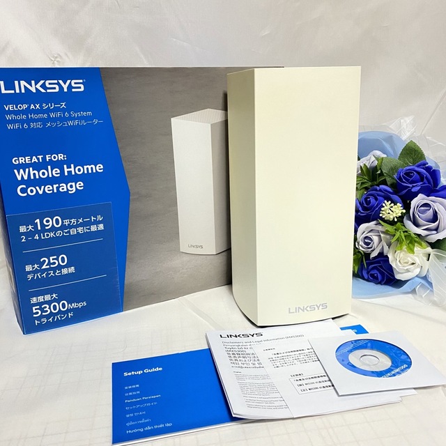 LINKSYS VELOP AXシリーズ wifiルータースマホ/家電/カメラ