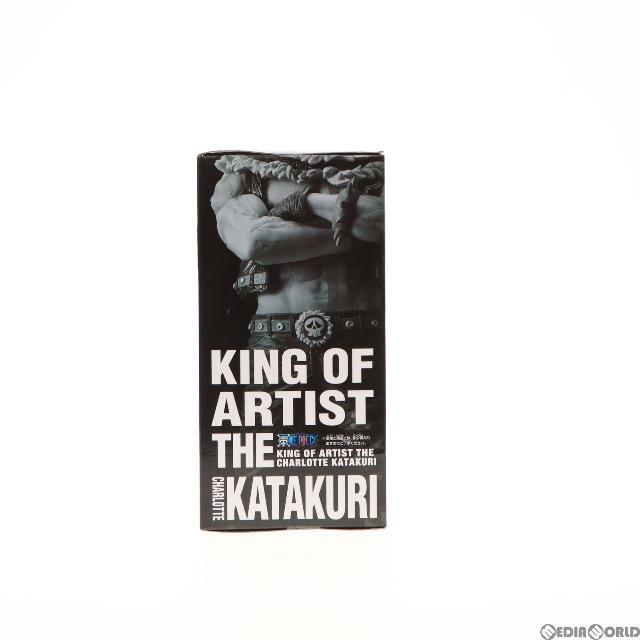 シャーロット・カタクリ ワンピース KING OF ARTIST THE CHARLOTTE KATAKURI ONE PIECE フィギュア プライズ(38659) バンプレスト 2