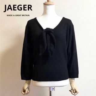 イエーガー(JAEGER)のJAEGER ドルマンスリーブ カシミヤニット(ニット/セーター)