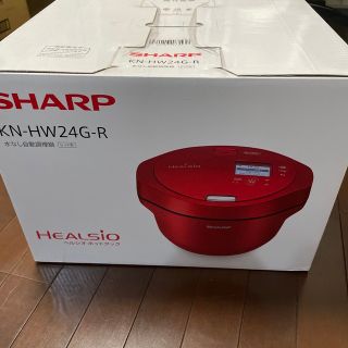 シャープ(SHARP)のSHARP ヘルシオ ホットクック 電気無水鍋 2.4L レッド系 KN-HW2(その他)