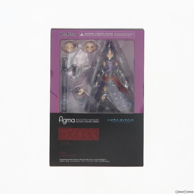 figma(フィグマ) EX-033 ユウキ ソードアート・オンラインII 完成品 可動フィギュア 一部イベント&GOODSMILE ONLINE SHOP限定 マックスファクトリー