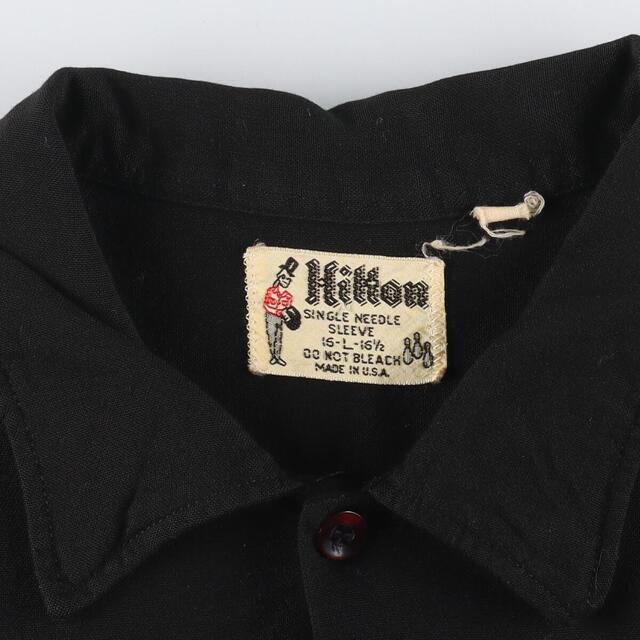 古着 60年代 ヒルトン HILTON オールブラックカラー チェーン刺繍