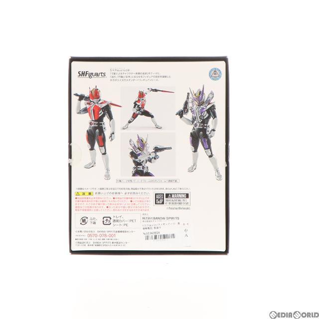 S.H.Figuarts(フィギュアーツ) 真骨彫製法 仮面ライダー電王 ソードフォーム/ガンフォーム 完成品 可動フィギュア バンダイスピリッツ 2