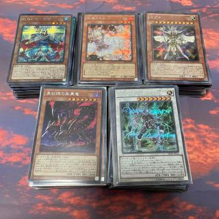 遊戯王　まとめ売り　シークレット250枚①(その他)