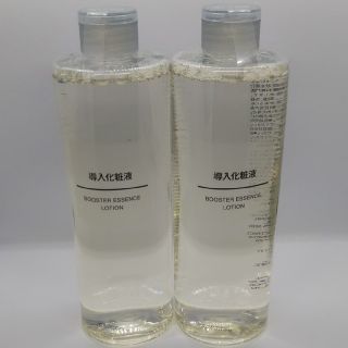 ムジルシリョウヒン(MUJI (無印良品))の●新品未開封●  無印良品 導入化粧液 ／400ml ／◆２本セット◆(ブースター/導入液)