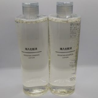 ムジルシリョウヒン(MUJI (無印良品))の★新品未開封★  無印良品 導入化粧液 ／400ml ／【２本セット】(ブースター/導入液)