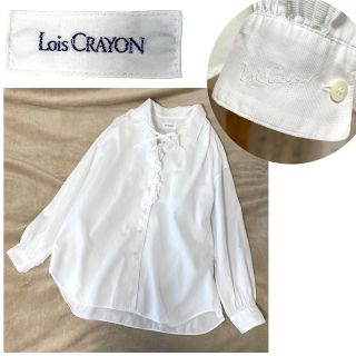 ロイスクレヨン(Lois CRAYON)の極美品【Lois CRAYON ロイスクレヨン】フロントレース ブラウスシャツ(シャツ/ブラウス(長袖/七分))