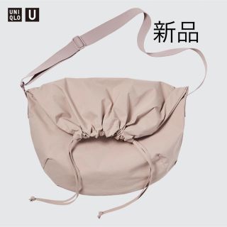 ユニクロ(UNIQLO)の新品 UNIQLO ドローストリングショルダーバッグ(ショルダーバッグ)