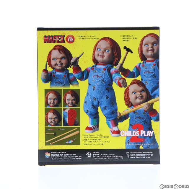 マフェックス No.112 MAFEX Good Guys(グッドガイ) Child's Play 2