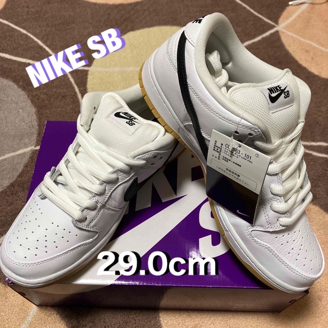 Nike SB Dunk Low Pro White  29.0cm