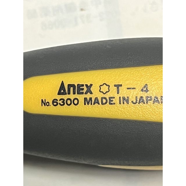 ANEX ヘックスローブ ドライバー T4x50 No.6300 スマホ/家電/カメラのPC/タブレット(PC周辺機器)の商品写真