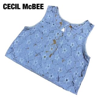 セシルマクビー(CECIL McBEE)の【即日発送】CECIL McBEE タンクトップ 背中あき トップス 花柄(タンクトップ)