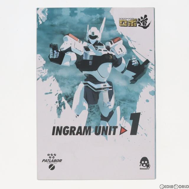 ロボ道 イングラム1号機 機動警察パトレイバー 1/35 完成品 可動