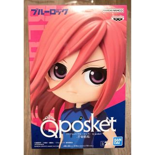 【新品・未開封】ブルーロック　千切豹馬　キューポスケット　Aカラー(フィギュア)