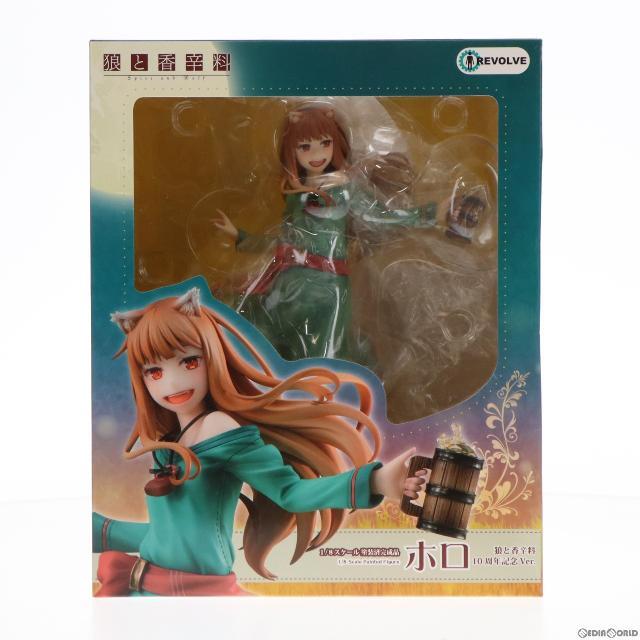 ホロ 狼と香辛料10周年記念Ver. 1/8 完成品 フィギュア リボルブ