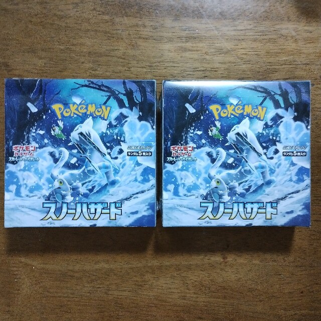 新品未開封 シュリンク付 ポケモンカード スノーハザード2box-