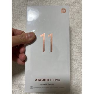 アンドロイド(ANDROID)の国内版Xiaomi 11T Pro 8GB 128GB ホワイト(スマートフォン本体)