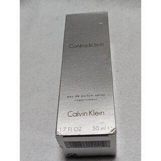カルバンクライン(Calvin Klein)のカルバンクラインコントラディクションオードトワレ50ml(その他)
