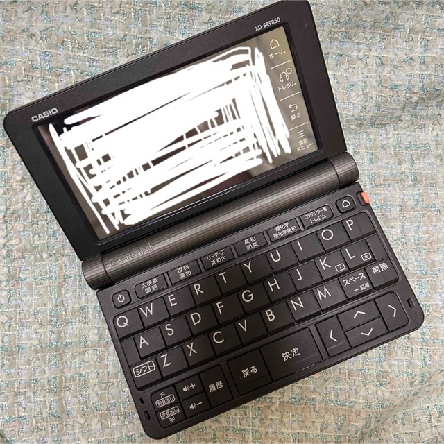 CASIO(カシオ)のCasio 電子辞書 XR-SR9850 スマホ/家電/カメラのPC/タブレット(電子ブックリーダー)の商品写真