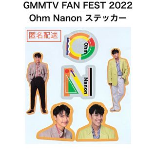 ☆送料込☆ GMMTV FAN FEST  コンサートグッズ　OhmNanon(アイドルグッズ)