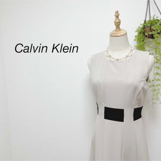 カルバンクライン(Calvin Klein)の新品未使用タグ付きCalvin Kleinカルバンクライン デザインワンピース (ひざ丈ワンピース)