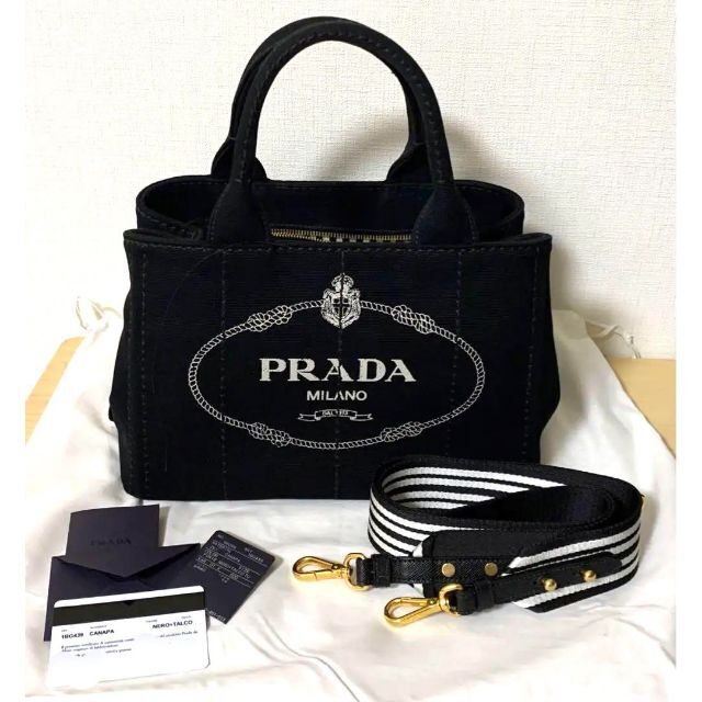 ☆決算特価商品☆ PRADA - PRADA カナパ 2way トートバッグ【極美品