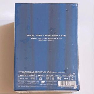 魔女の条件 DVD-BOXセット