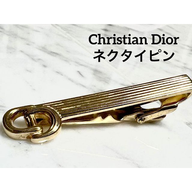 おしゃれ】 【高級ネクタイピン✨️美品✨️】ChristianDior ブラック