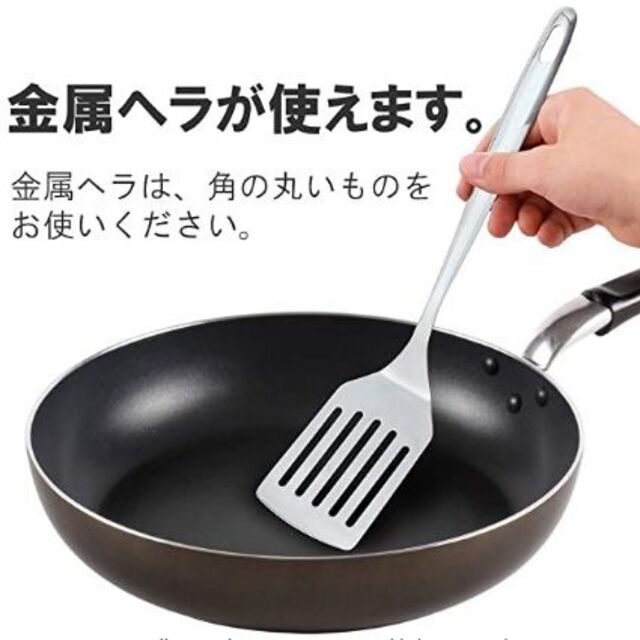 【新】和平フレイズ 玉子焼器 13.5×18cm IH対応 テフロンプラチナ加工 インテリア/住まい/日用品のキッチン/食器(鍋/フライパン)の商品写真