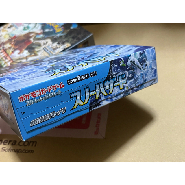 ポケモン(ポケモン)のクレイバースト 1BOX スノーハザード 1BOX シュリンクなし エンタメ/ホビーのトレーディングカード(Box/デッキ/パック)の商品写真