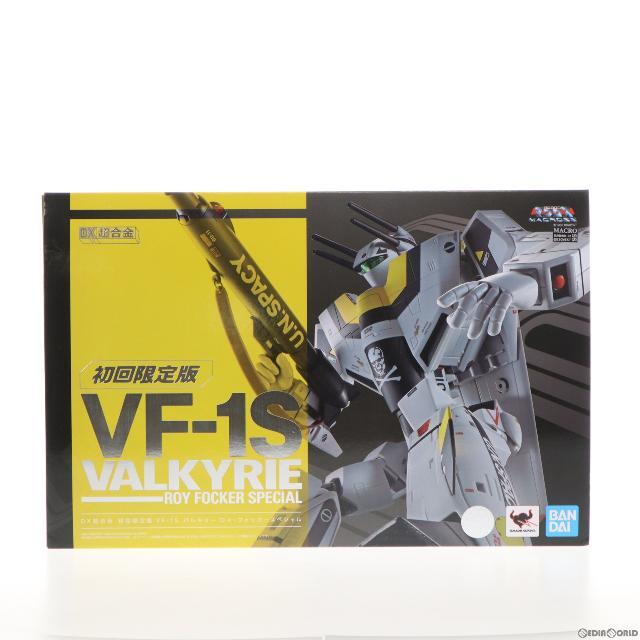 DX超合金 超時空要塞マクロス 初回限定版VF-1S