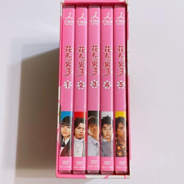 松本潤★ラッキーセブン★ DVD-BOX 特典付き