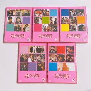 美品 初回限定版 花より男子 DVD-BOX 井上真央 嵐 松本潤 小栗旬